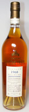 Коньяк Maxime Trijol Petite Champagne 1968 0,7 л